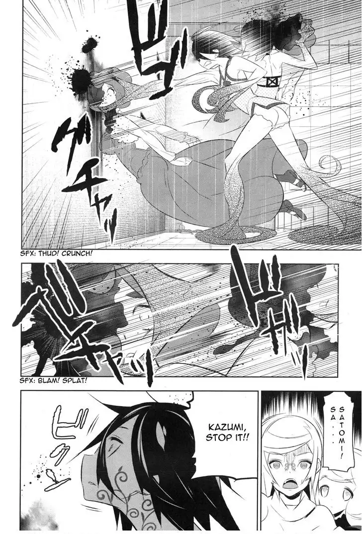 Magical Girl Kazumi Magica Chapter 15 12